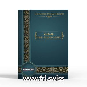 Kurani dhe psikologjia