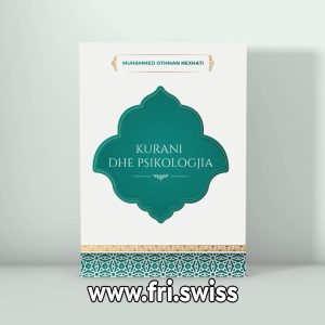 Kurani dhe psikologjia me kopertina te buta