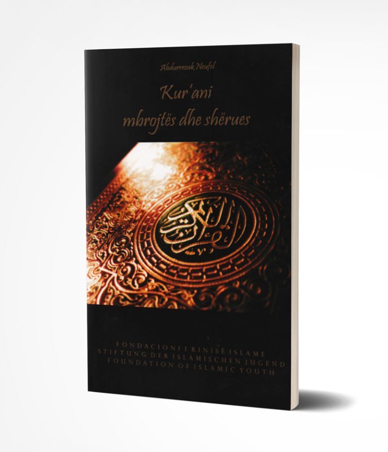 Kurani mbrojtes dhe sherues