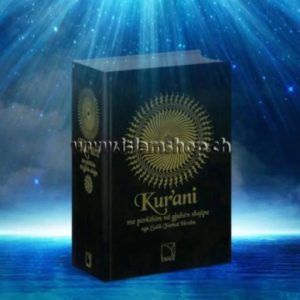 Kurani me perkthim ne gjuhen shqipe nga Salih Ferhat Hoxha