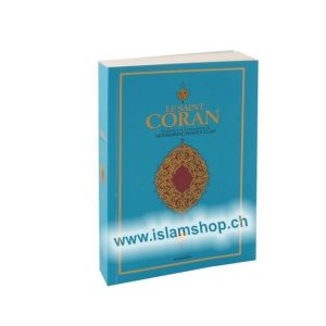 LE SAINT CORAN MHamidullah SC