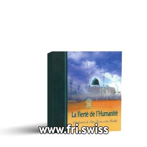 La Fierte de lHumanite