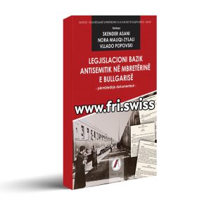 Legjislacioni bazik antisemitik ne mbreterine e bullgarise