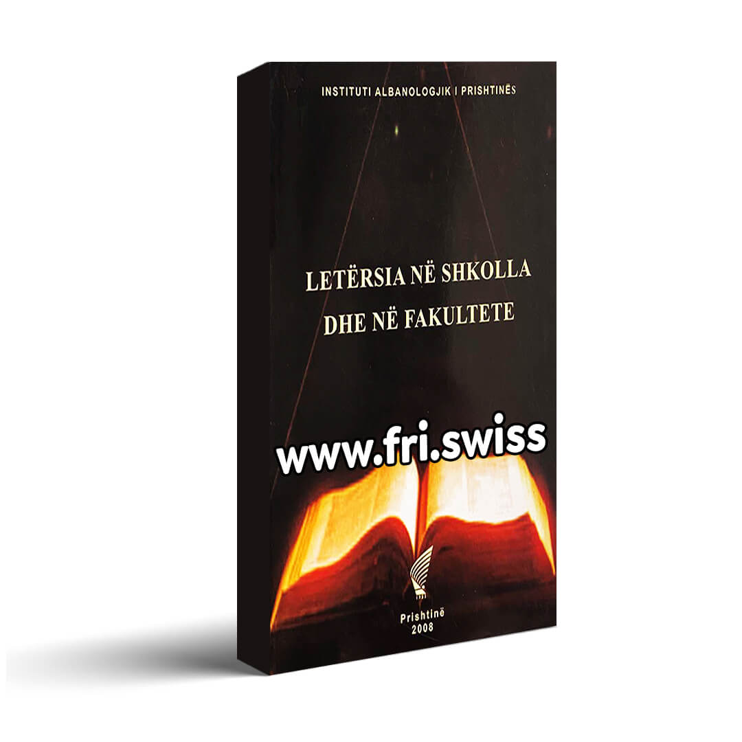 Letersia ne shkolla dhe ne fakultete