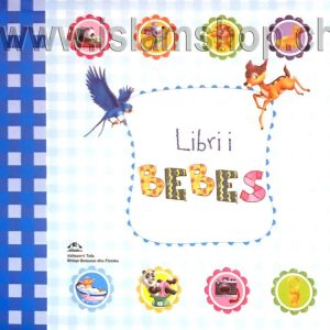 Libri i bebes per djem 1 1