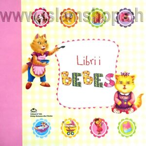 Libri i bebes per vajza kopertine e trashe 1 1