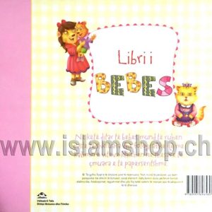 Libri i bebes per vajza kopertine e trashe 2 768x704 1