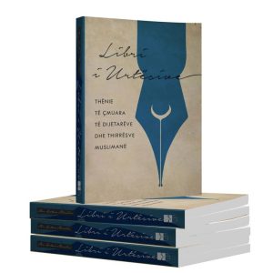 Libri i urtesive thenie te cmuara te dijetareve dhe thirresve muslimane