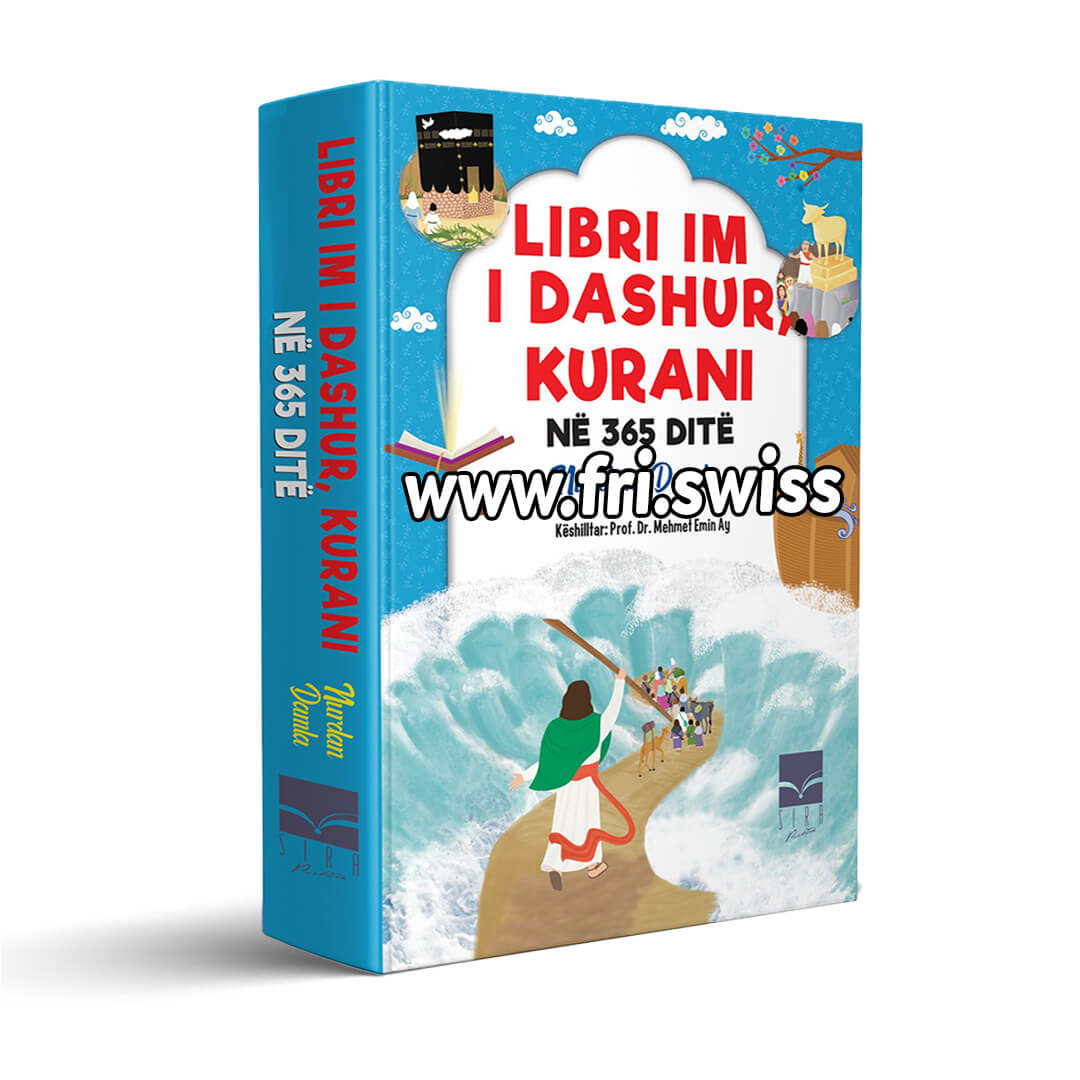 Libri im i dashuri Kurani