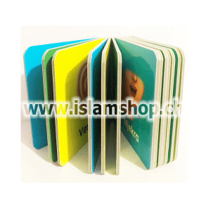 Libri im i vogel Trupi im 2 1