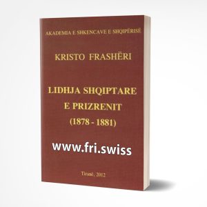 Lidhja shqiptare e prizrenit