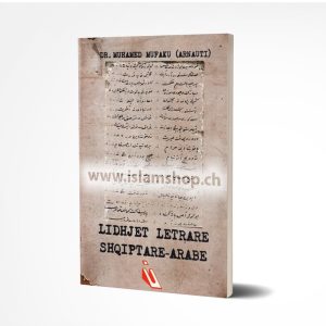 Lidhjet letrare shqiptare arabe