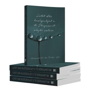 Lotet dhe buzeqeshjet e te derguarit alejhi selam