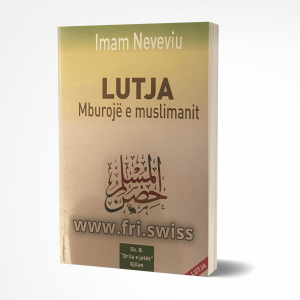 Lutja Mburoje e Muslimanit