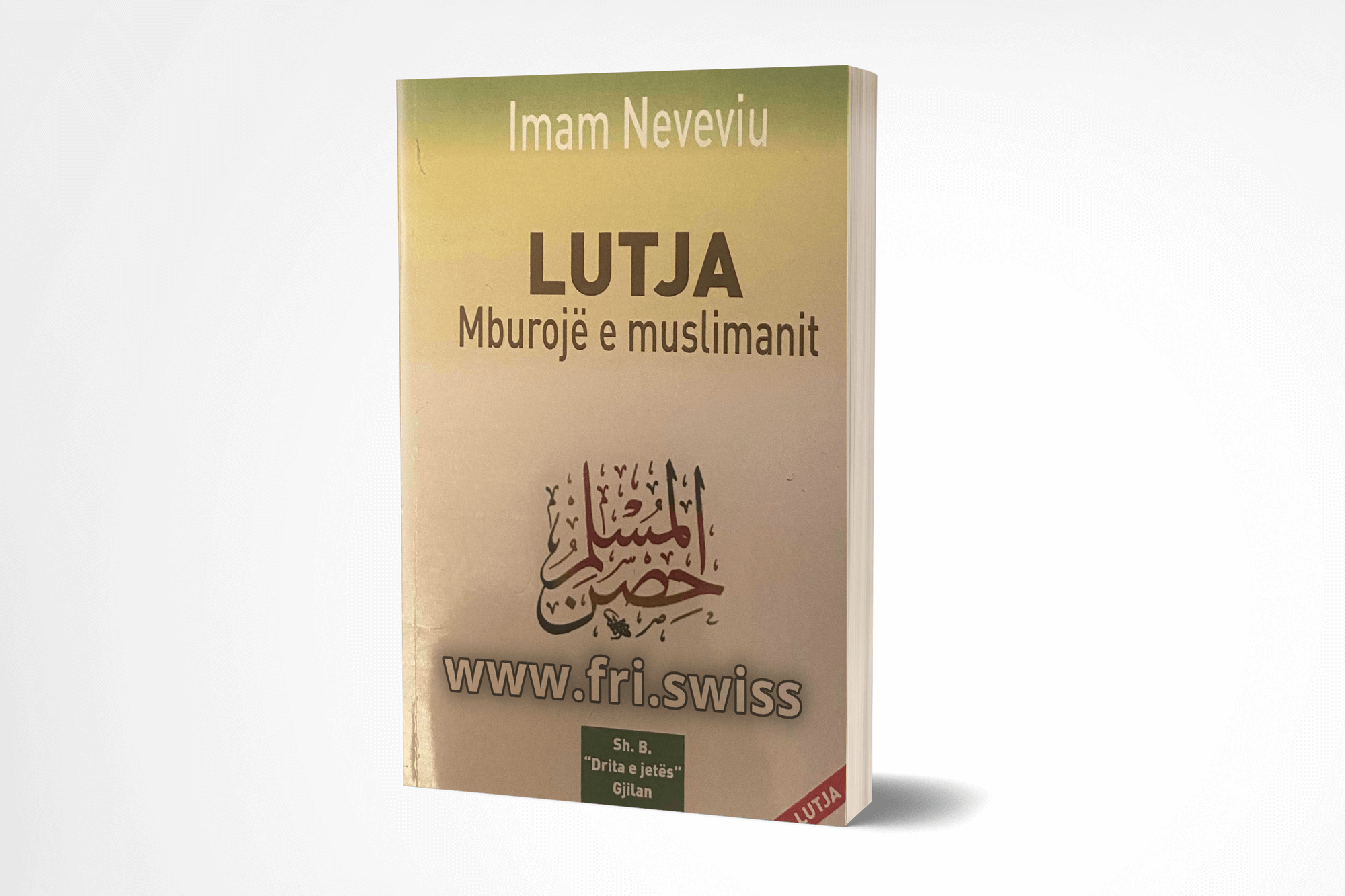 Lutja Mburoje e Muslimanit
