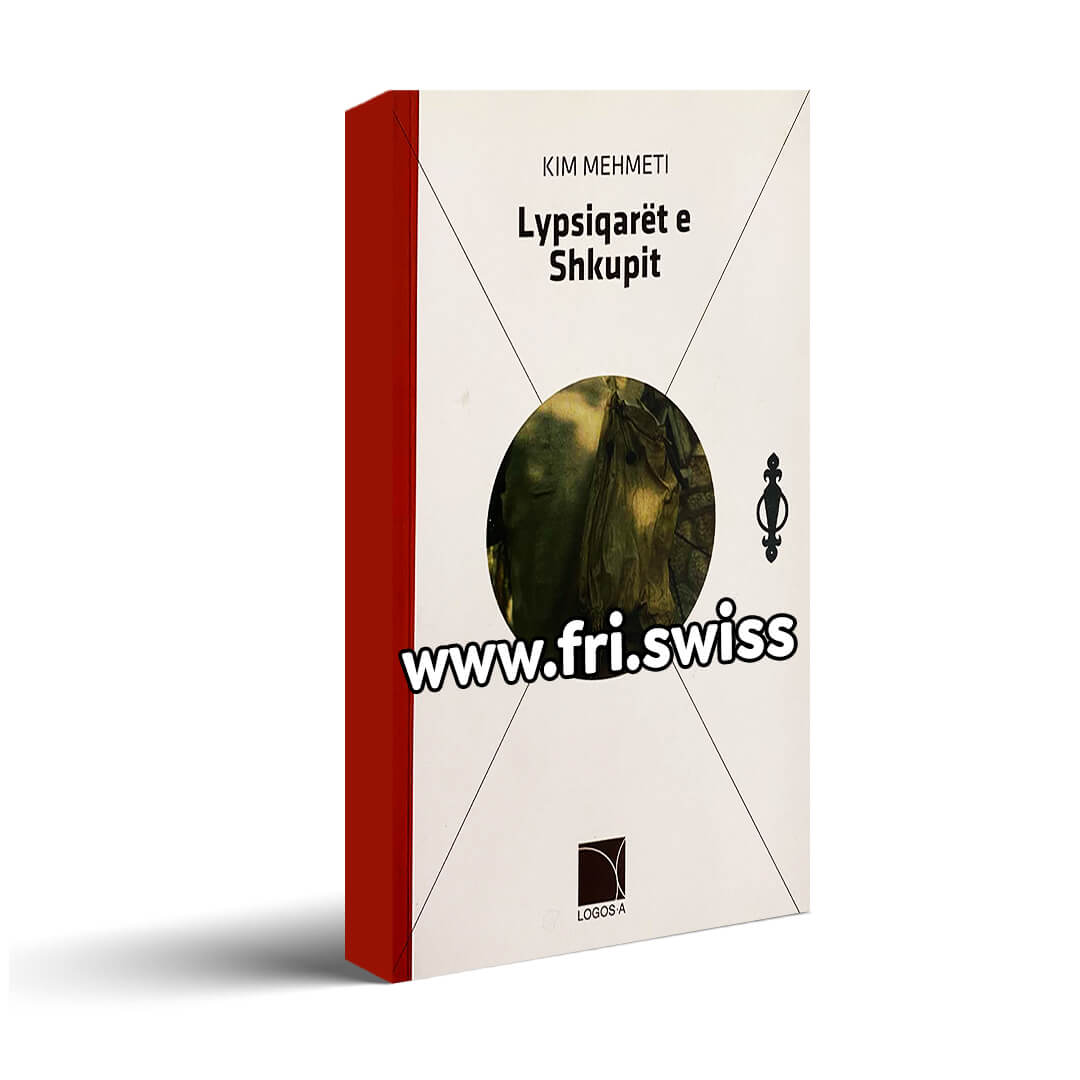 Lypsiqaret e Shkupit