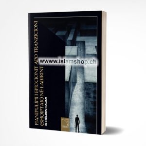 Manipulimi i emocionit apo tranzioni Shqiptar ne labirint shkelzen halimi