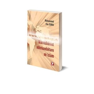 Marredheniet nderkombetare ne Islam