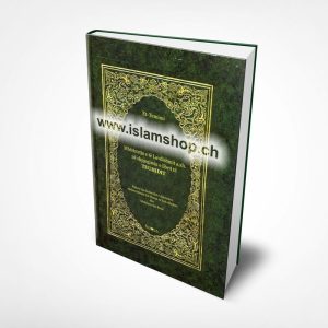 Mbeshtetja e te lavdishmit a.xh . Ne shpjegimin e librave te teuhidit