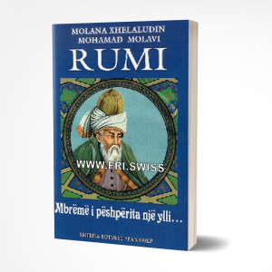 Mbreme i Peshperita nje Ylli