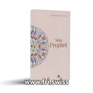 Mein Prophet