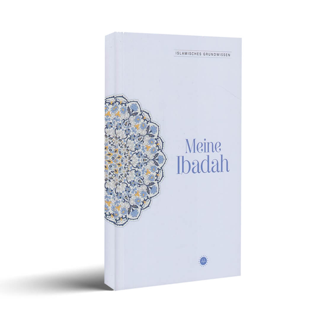 Meine Ibadah
