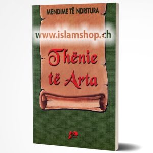 Mendime te ndritura Thenie te Arta