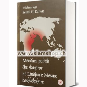 Mendimi politik dhe shoqeror ne lindjen e mesme bashkekohore