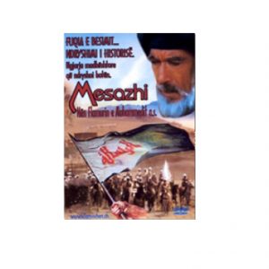 Mesazhi Islam filmi i Muhamedit a.s 1 scaled