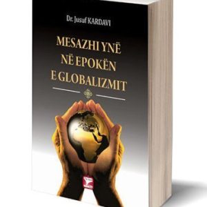 Mesazhi yne ne epoken e globalizmit