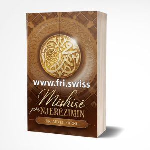 Meshire per Njerezimin