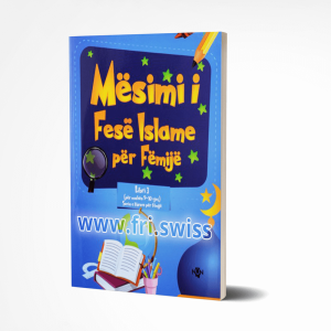 Mesim i Fese Islame per Femije per moshen 9 10 vjec