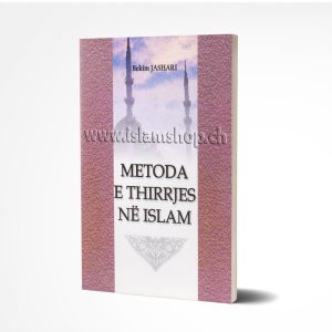 Metoda e thirrjes ne Islam