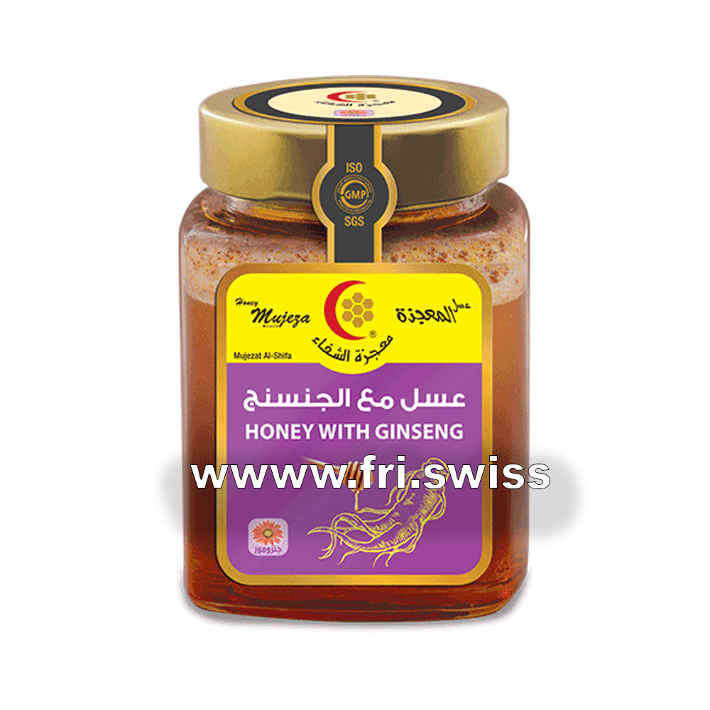 Mjalte me Xhensen per grate