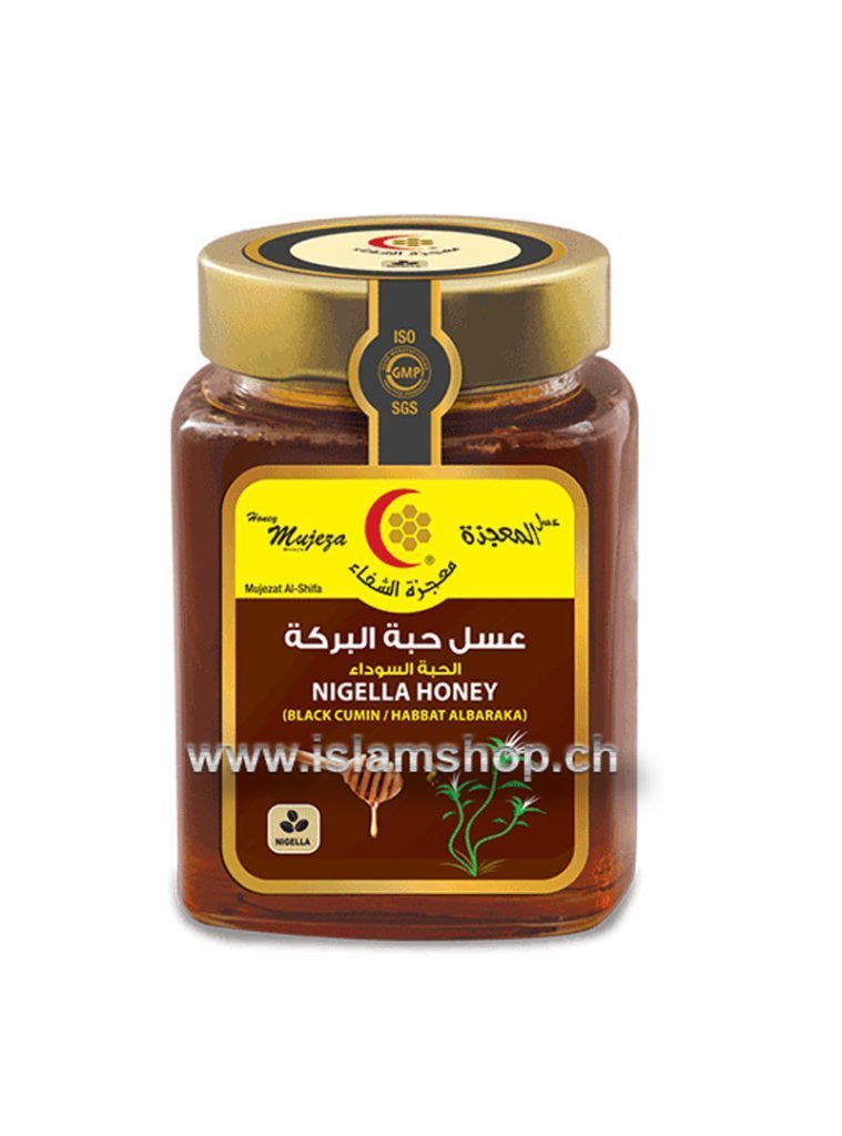 Mjalti i fares se zeze Mujeza Black seed honey Mujeza