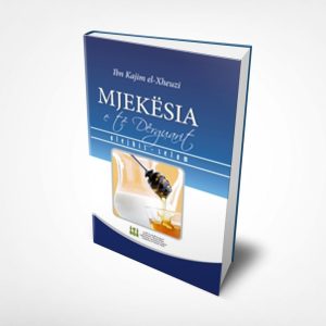 Mjekesia e te derguarit alejhi selam e1507142770578 1024x1007