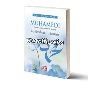 Muhamedi bashkeshort i perkrye