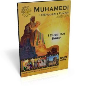 Muhamedi s.a.v.s., i Dërguari i Fundit, DVD