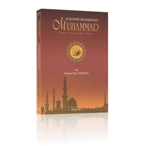 Muhammad der prophet der barmherzigkeit szenen aus seinem leben