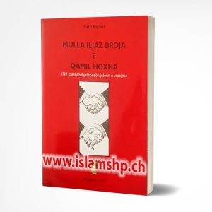 Mulla Iljaz Broja e Qamil Hoxha