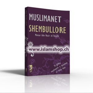 Muslimanet shembullore te gjitha myslimanet e famshme ne kete liber