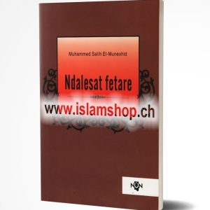 Ndalesat fetare te cilat njerezit i anashkalojne