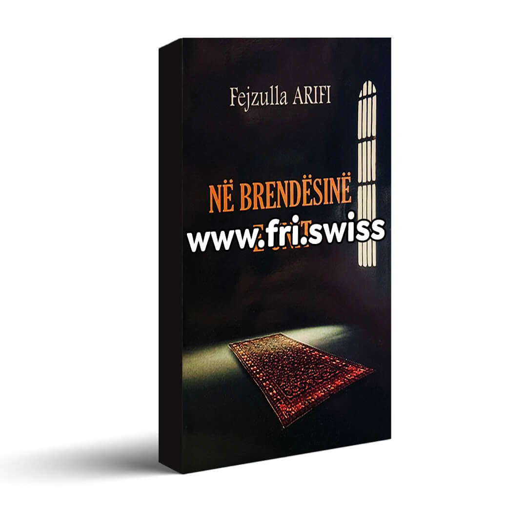 Ne brendesine e unit