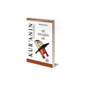 Ne shoqeri me Kuranin e Lavdishem