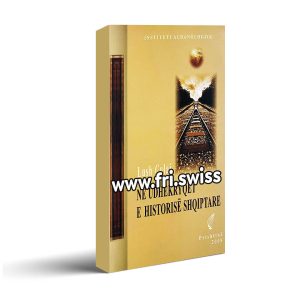 Ne udhekryqet e historise shqiptare