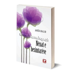 Nenat e besimtareve Amer Halid Elmaz Fida