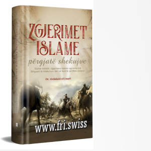 New Project 2022 03 22T154628.011