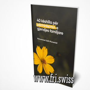 New Project 2023 06 07T154123.987