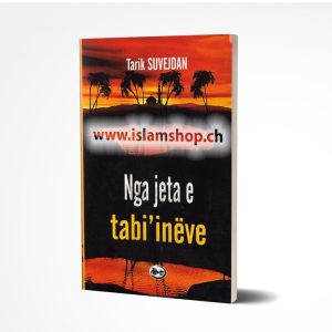 Nga jeta e tabiineve