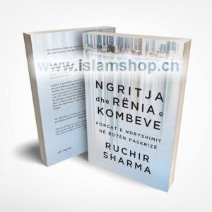 Ngritja dhe renia e kombeve forcat e ndryshimit ne boten paskrize